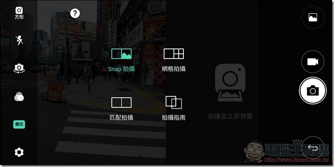 LG G6 攝影介面 -08