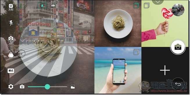 LG G6 攝影介面 -12