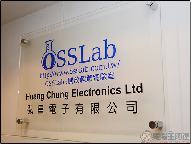 買二手 / 維修蘋果電腦該注意什麼？ OSSLab 來源、價目透明有保障 - 電腦王阿達