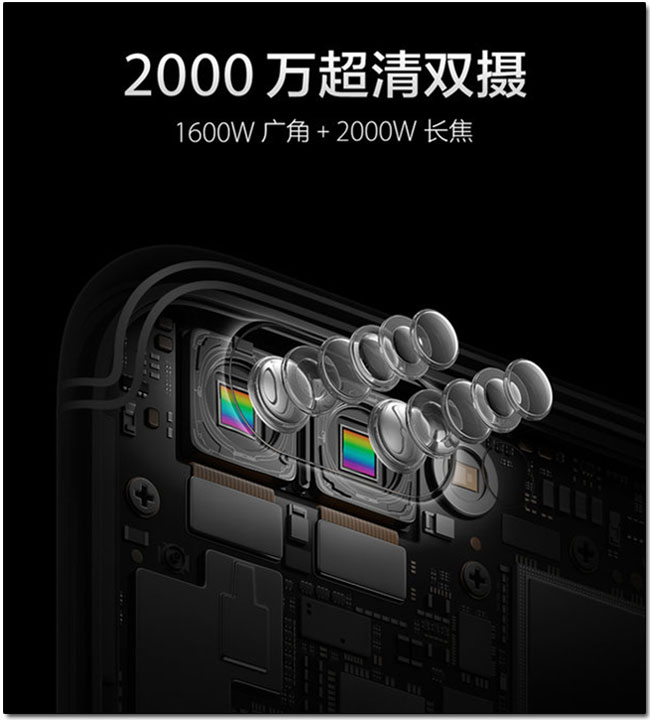 OPPO R11 將於 6/10 正式發表，前後 2000 萬畫素鏡頭，人像攝影更驚人 - 電腦王阿達