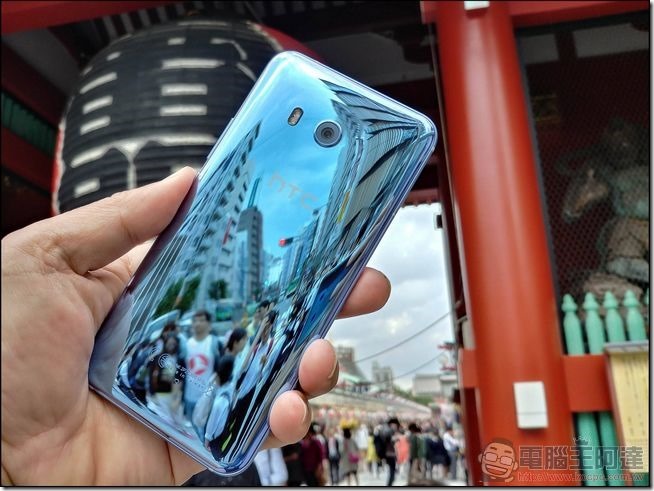 HTC U11 開箱 -01