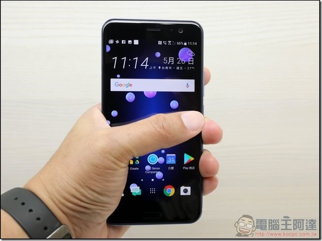 HTC U11 開箱 -32