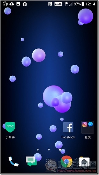 HTC U11 軟體與介面 -02