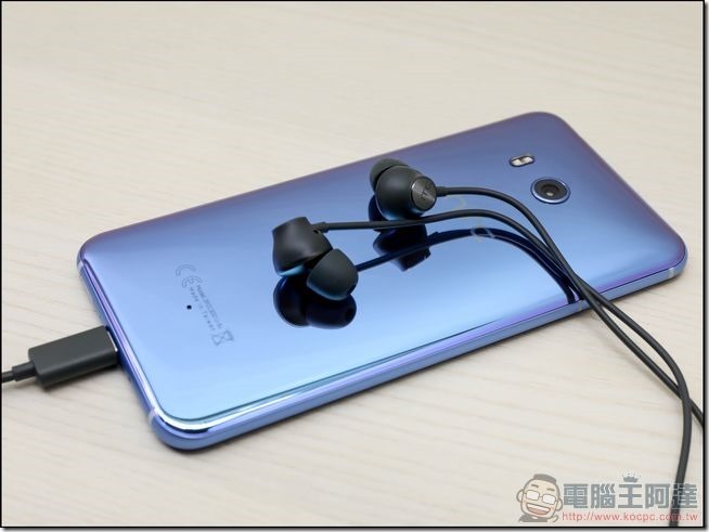 HTC U11 開箱 -35