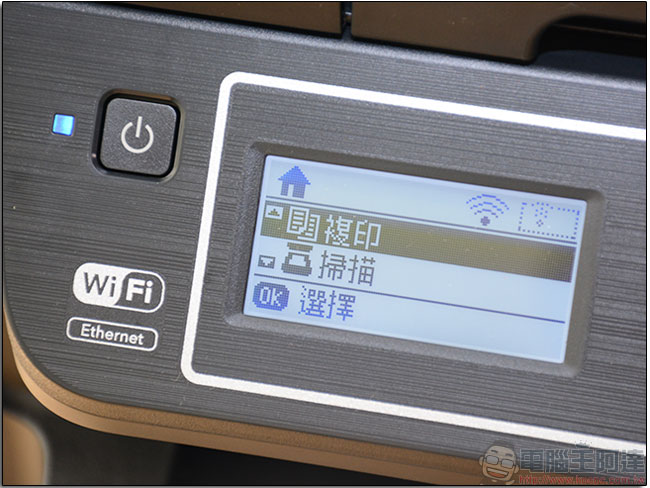 Epson L655 高速 WiFi 連續供墨多功能傳真事務機，真正無線又省錢的生產力工具 - 電腦王阿達