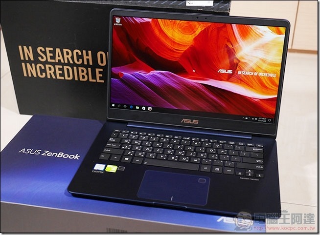 ASUS ZenBook UX430 開箱 -01