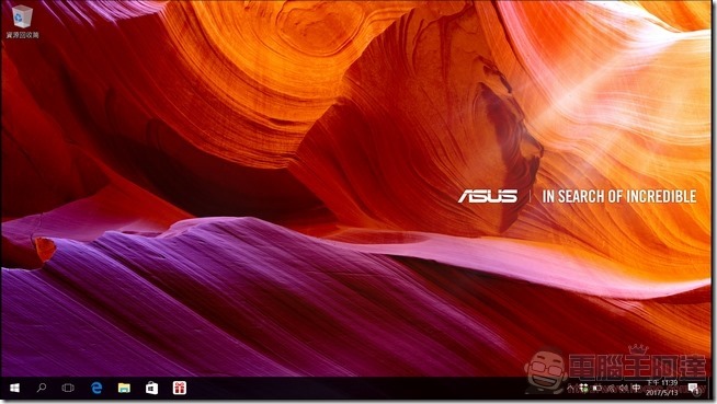 ASUS ZenBook UX430 軟體與效能 -01