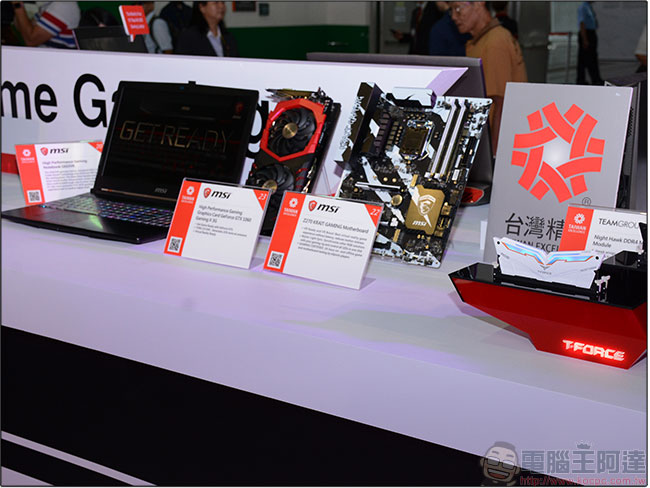 [ COMPUTEX 2017 ] 南港展區一樓開箱！台灣品牌大有特色，多元應用有看頭 - 電腦王阿達