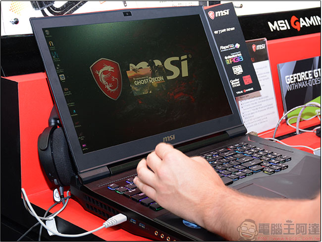  MSI GT75VR Titan SLI 