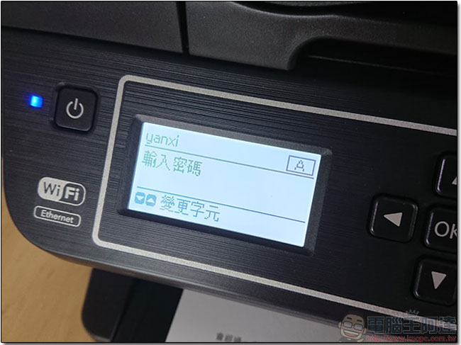 Epson L655 高速 WiFi 連續供墨多功能傳真事務機，真正無線又省錢的生產力工具 - 電腦王阿達