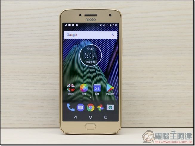 Moto g5 plus 開箱 -08