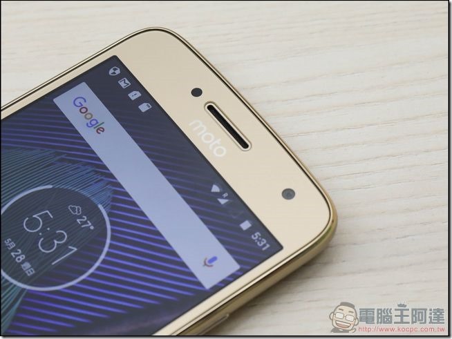 Moto g5 plus 開箱 -09