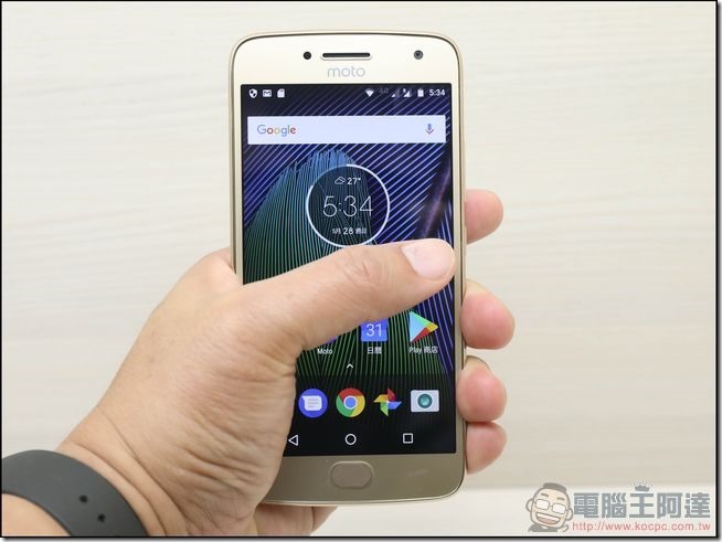 Moto g5 plus 開箱 -21