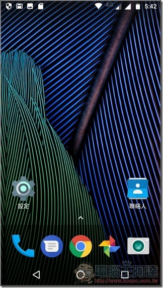 Moto g5 plus UI -02