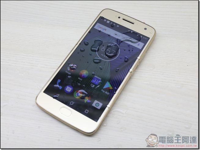 Moto g5 plus 開箱 -24