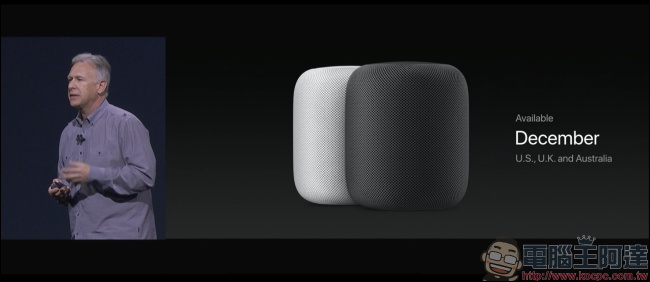 HomePod