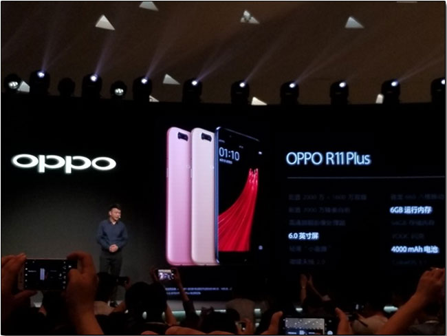 OPPO R11/R11 Plus 正式發表，首款搭載高通 S660 的智慧型手機，由田馥甄連任代言 - 電腦王阿達