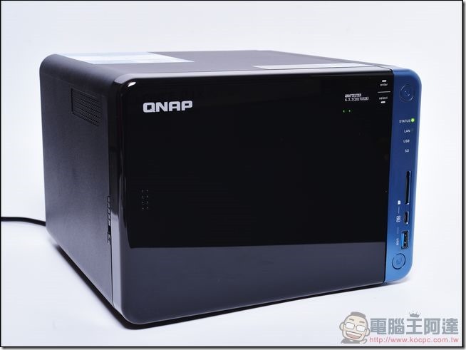 QNAP-NAKIVO-12