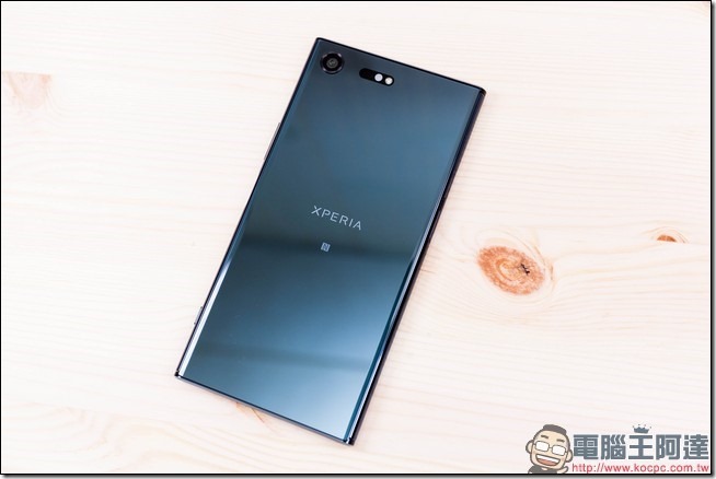 Sony Xperia XZ Premium