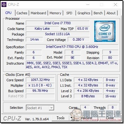 ROG G20CI 開箱評測 - 16