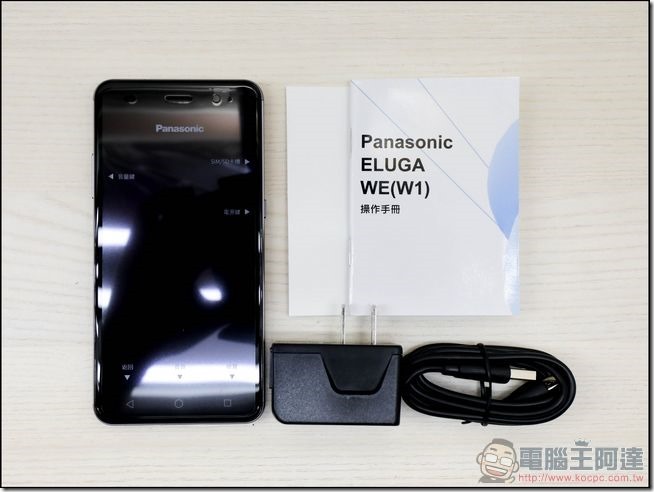 Panasonic ELUGA WE 開箱 -04