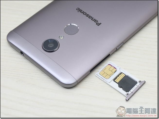 Panasonic ELUGA WE 開箱 -11