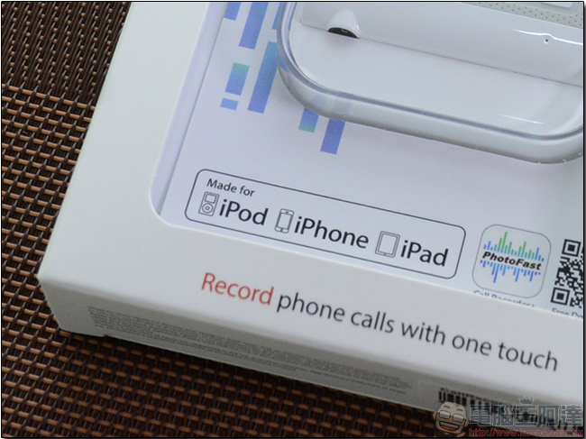 PhotoFast Call Recorder 開箱測試！ iPhone 跨應用程式通話錄音，還可擴充手機容量 - 電腦王阿達