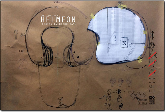 需要極度專注與隔絕噪音嗎？ Helmfon 或許可以為你帶來安寧與集中力 - 電腦王阿達