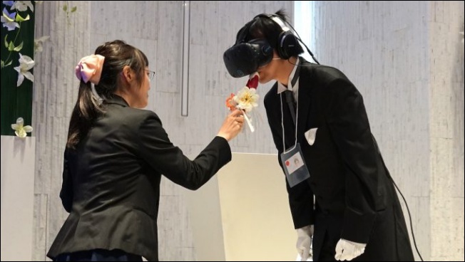 不用在同好間宣示主權，看日本玩家跟二次元老婆透過 VR結婚 - 電腦王阿達