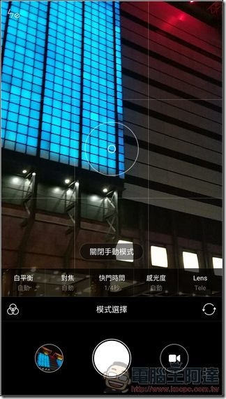 小米6 相機介面 -12