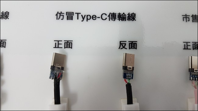 Sony手機健檢 活動開跑　新增電池安全檢測服務 - 電腦王阿達