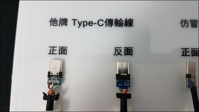 Sony手機健檢 活動開跑　新增電池安全檢測服務 - 電腦王阿達