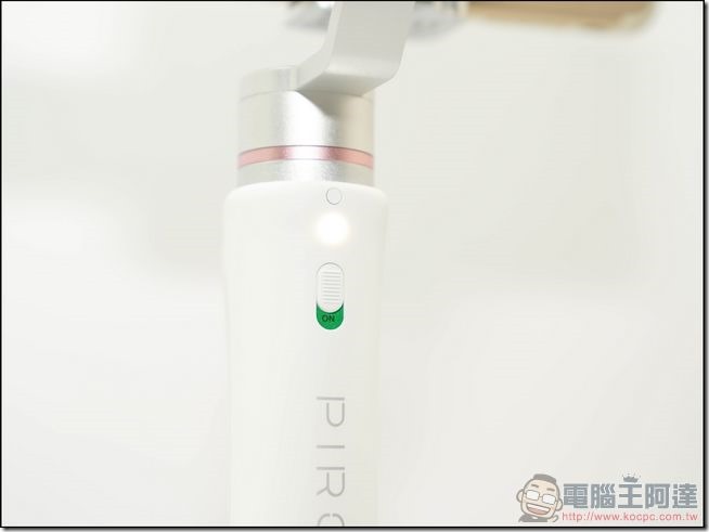 PIRO 三軸臉部追蹤穩定器 -18-2