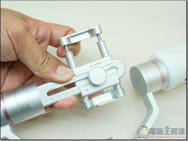 PIRO 三軸臉部追蹤穩定器 -15