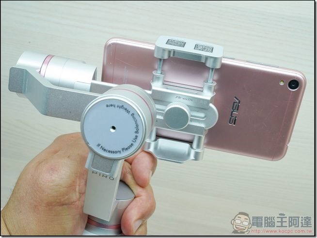 PIRO 三軸臉部追蹤穩定器 -18