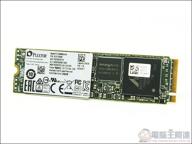 Plextor M8Se 評測 -02