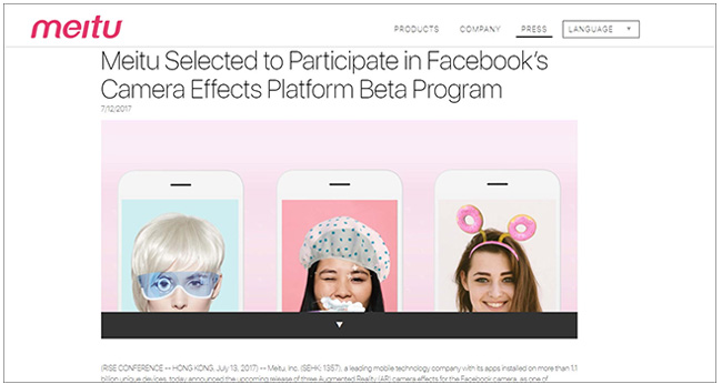 Facebook AR Studio與 美圖Meitu 合作，將於相機功能推出三款 AR 特效濾鏡 - 電腦王阿達