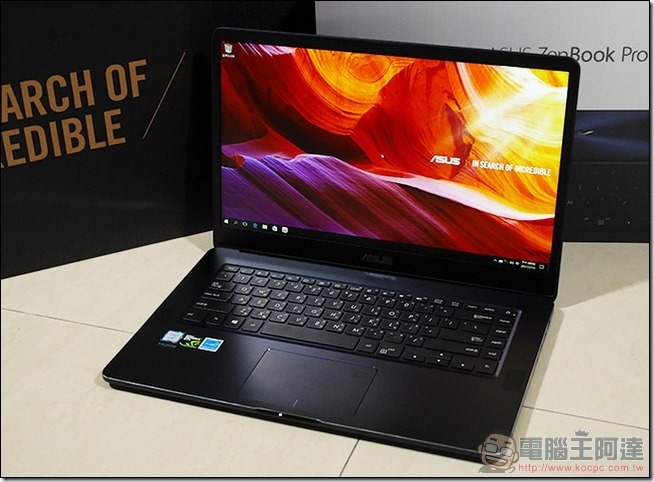 ASUS ZenBook Pro UX550 開箱 -16