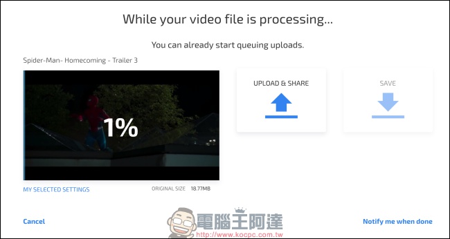 Clipchamp ：一個簡單好用，幫玩家進行簡單的影片剪輯操作的網站服務 - 電腦王阿達