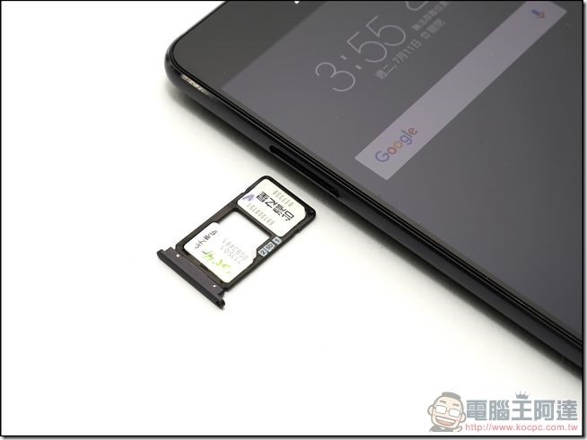 ASUS ZenFone AR 開箱 -19