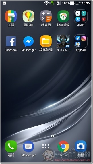 ASUS ZenFone AR UI 與效能 -02