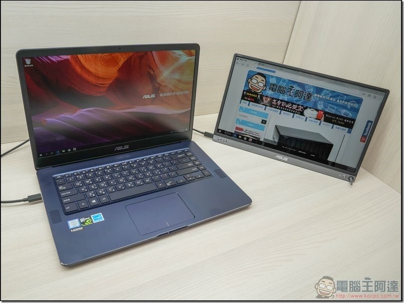 ASUS ZenScreen 開箱 -24