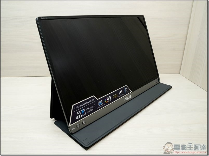 ASUS ZenScreen 開箱 -12