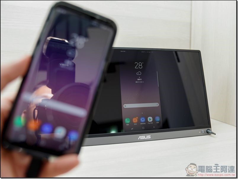 ASUS ZenScreen 開箱 -31