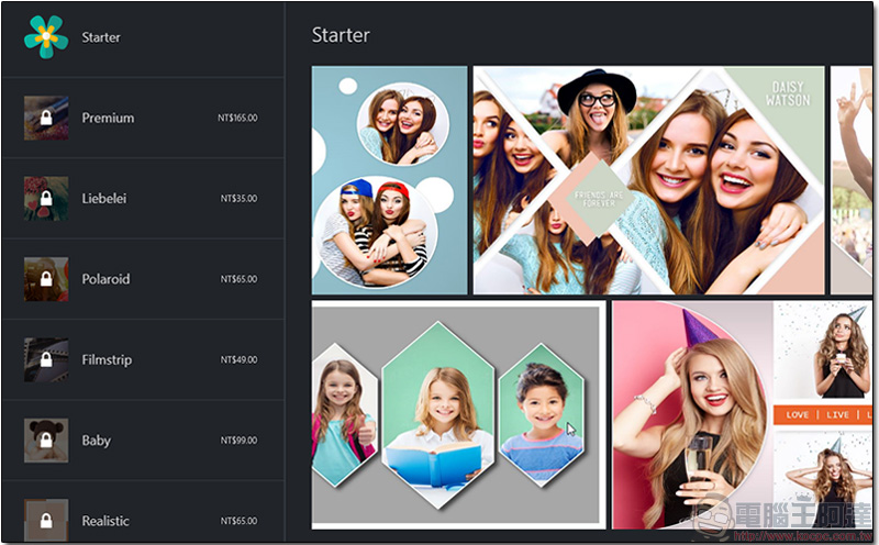 Windows 應用 Phototastic Collage 讓你用電腦也能快速拼貼相片與增加濾鏡 - 電腦王阿達