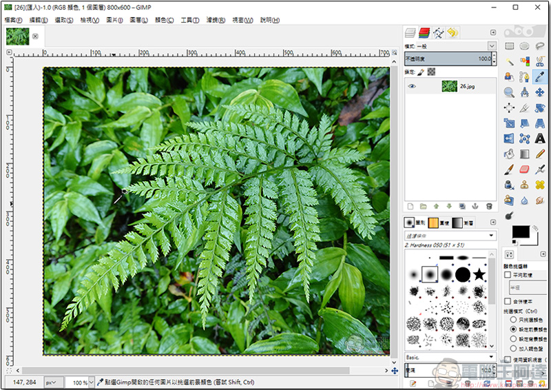 免費影像編輯軟體 GIMP，媲美 Photoshop 的強大工具箱 - 電腦王阿達