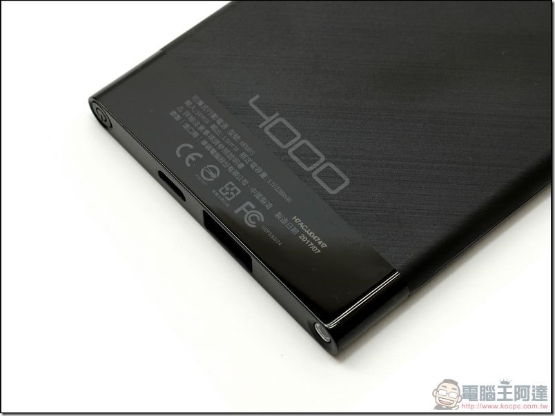 ASUS ZenPower Slim -10