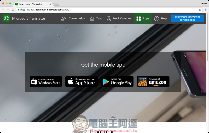 Microsoft 翻譯 App 幫你看懂外文也幫你口譯，沒網路也可用 - 電腦王阿達