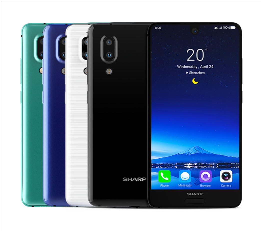 Sharp AQUOS S2