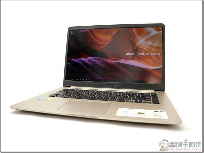 ASUS VivoBook S15 開箱 -09